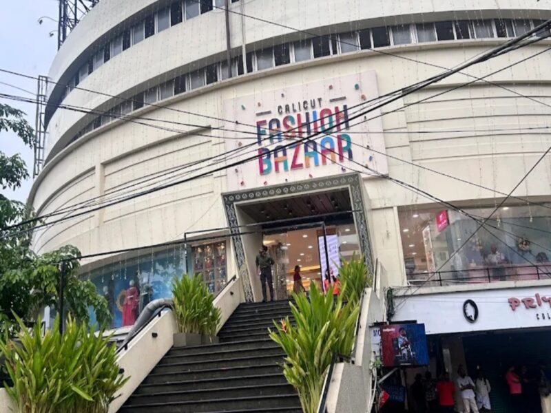 Calicut Fashion Bazaar