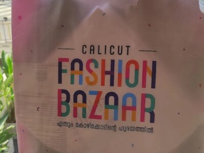 Calicut Fashion Bazaar