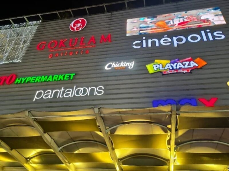 Gokulam Galleria