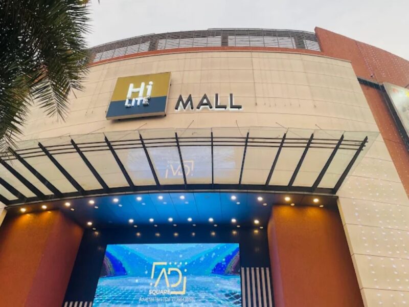 HiLITE Mall – Kozhikode
