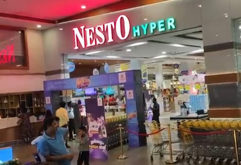 HiLITE Mall – Kozhikode