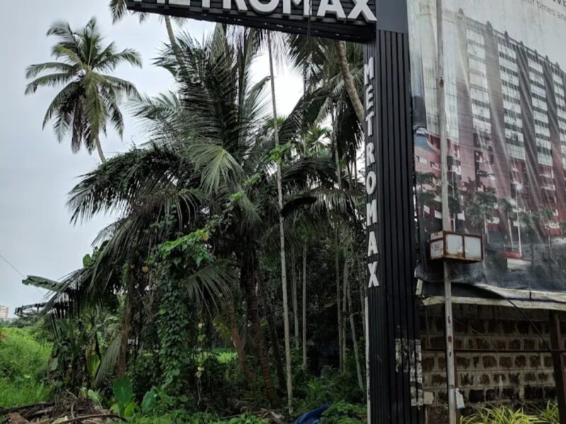 HiLITE Metromax Apartments