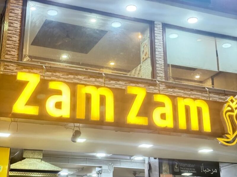 Zam Zam Restaurant Kozhikode