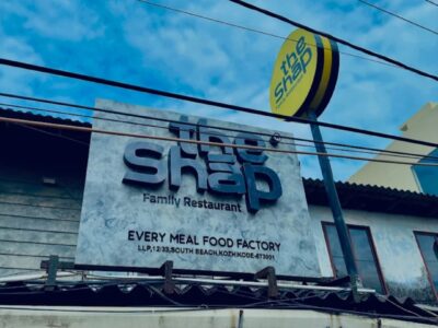 The Shap Restaurant