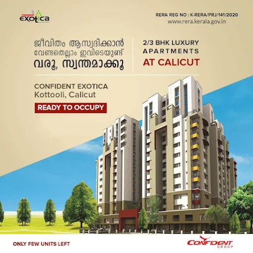 Exotica Apartments Calicut – Confident Group