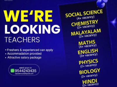 Teaching Vacancies at IQ Academy, Elettil: Multiple Subject Openings
