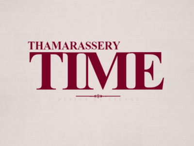 Thamarassery Time – Local Business Directory & Community Services Platform