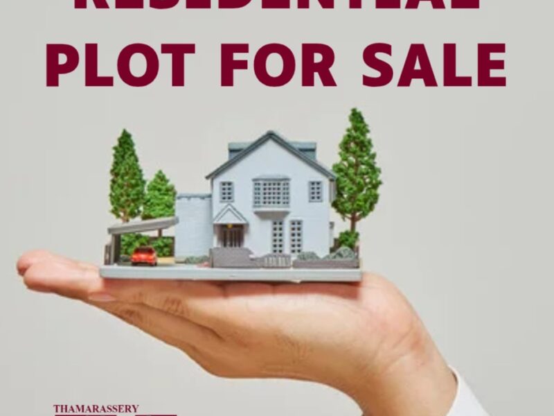 Prime 4 Cent Residential Plot for Sale Near Koduvally Town