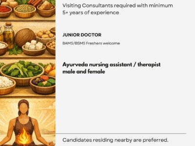 WE ARE HIRING: Nasar Gurukkals Athma Kalari Ayurveda Announces Job Openings for New Clinic