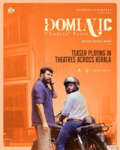 Dominic and the Ladies’ Purse Movie