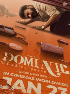 Dominic and the Ladies’ Purse Movie