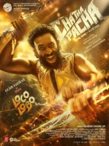 Chatha Pacha: The Ring of Rowdies Movie