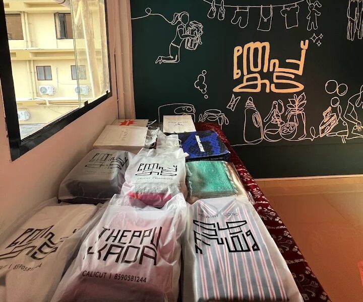 Theppu Kada - Laundry & Ironing Service, Calicut