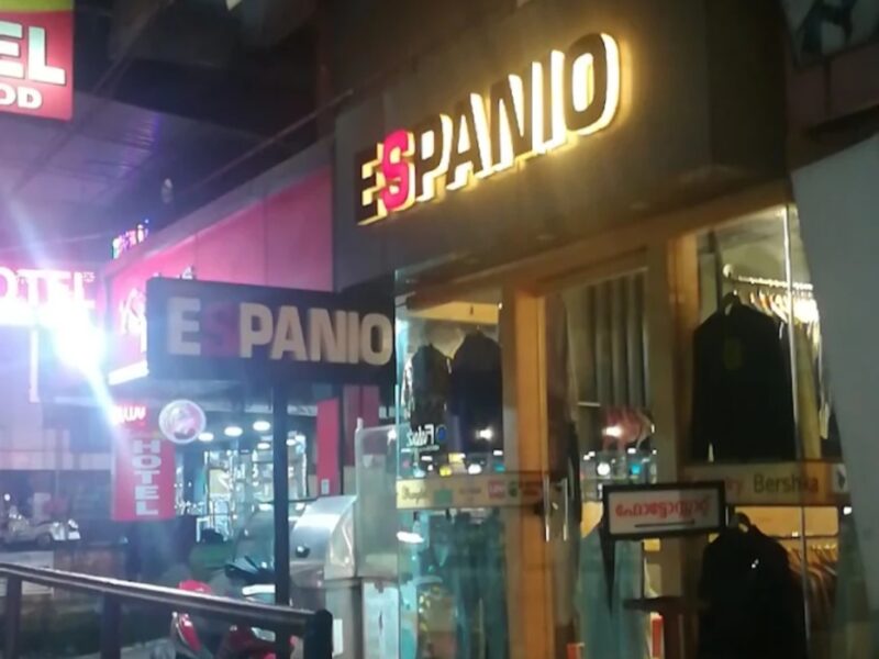 Espanio Thamarassery – Premium Readymade Garments & Fashion Store