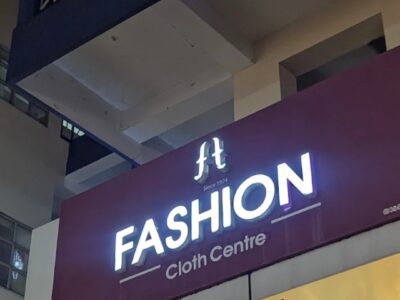 Pandialakkal Shopping Complex, Thamarassery: Your Ultimate Shopping Guide