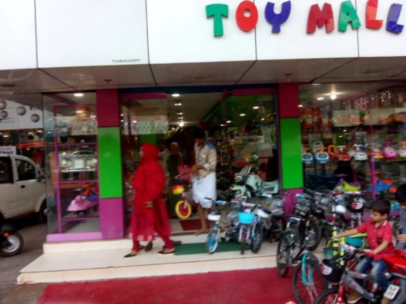 Sanam Shopping Mall Thamarassery: The Ultimate Hub for Gifts, Toys, and Home Essentials