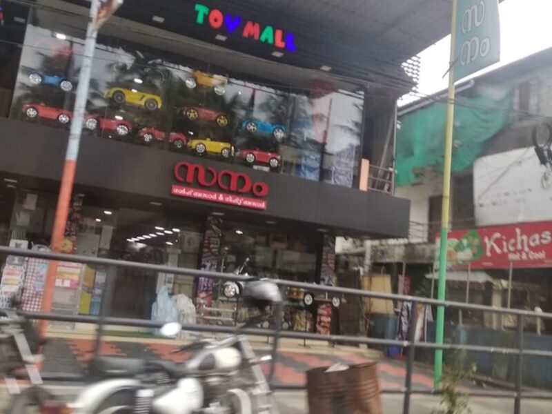 Sanam Shopping Mall Thamarassery: Your One-Stop Destination for Toys, Gifts & Home Essentials