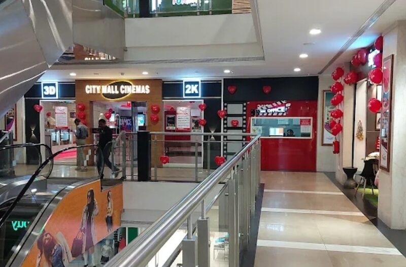 City Mall Thamarassery: Your Ultimate Guide to Shopping & Entertainment