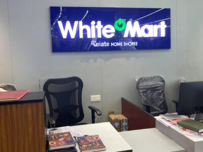 White Mart Thamarassery: Your Ultimate Destination for Home Appliances & Electronics