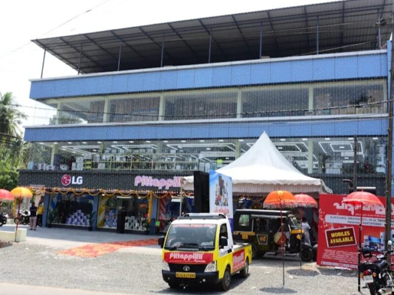 Pittappillil Agencies Thamarassery: Your Ultimate Destination for Home Appliances