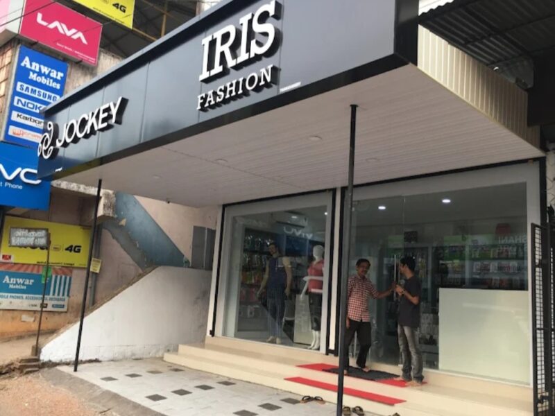 Iris Fashion Jockey Thamarassery | Premium Innerwear & Kids Fashion