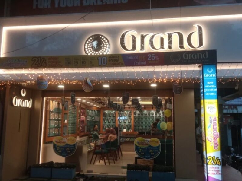 Grand Gold & Diamonds: Timeless Craftsmanship & Pure Elegance in Koduvally