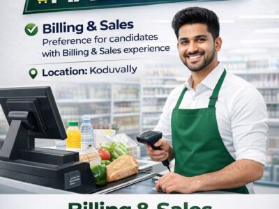 URGENT REQUIREMENT IN KODUVALLY