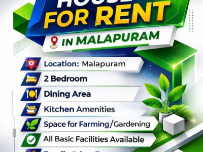 House for Rent – Malapuram, Thamarassery
