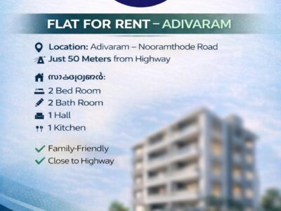Flat for Rent – Adivaram