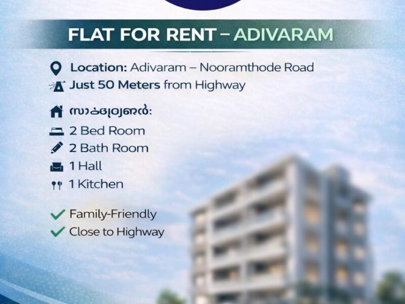 Flat for Rent – Adivaram