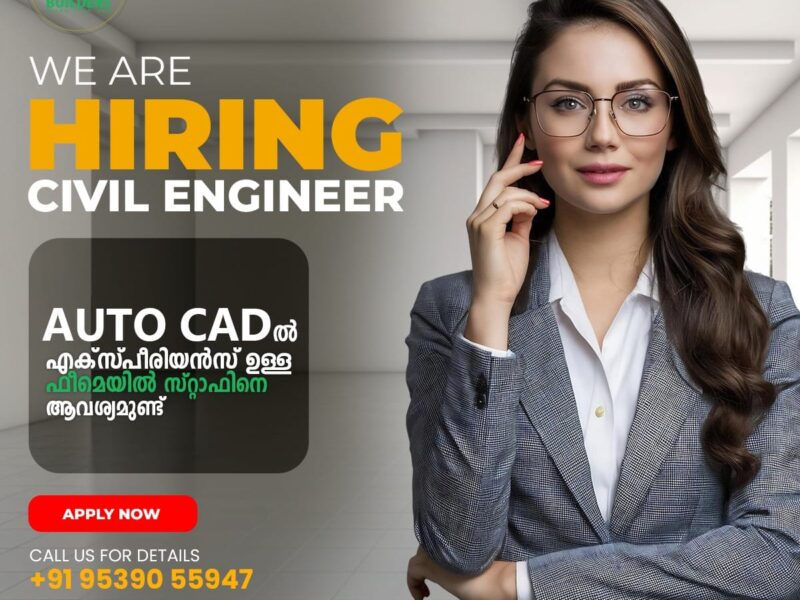 Job Opportunity: Civil Engineer (Female)