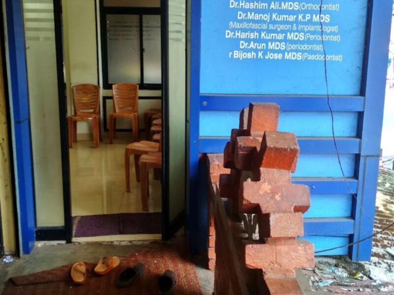 MC Dental Clinic Koduvally (Dr. Salih M C)