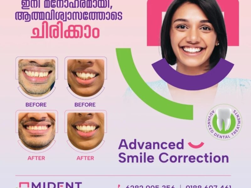 MIDENT Multispeciality Dental and Implant Clinic