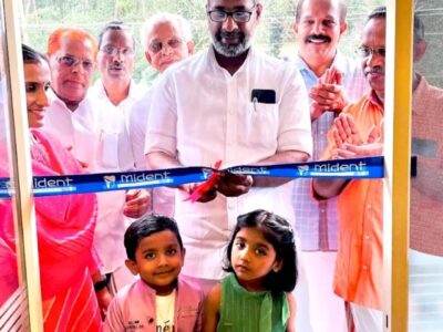 MIDENT Multispeciality Dental and Implant Clinic