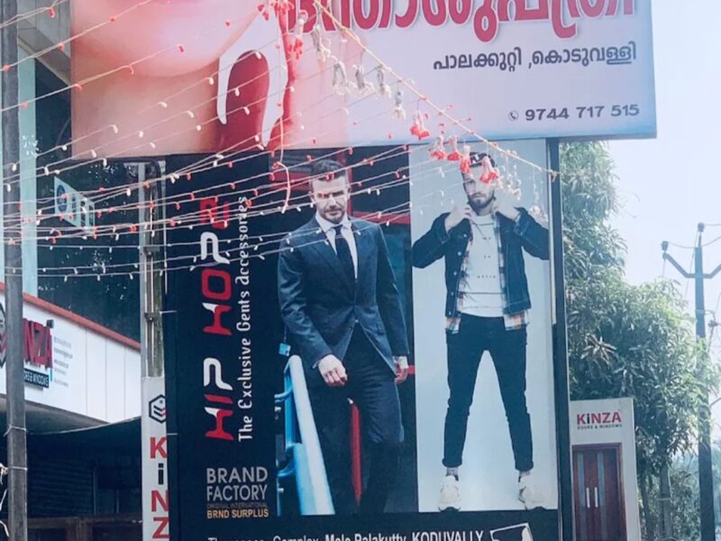 Oracare Multi Speciality Dental Clinic Koduvally