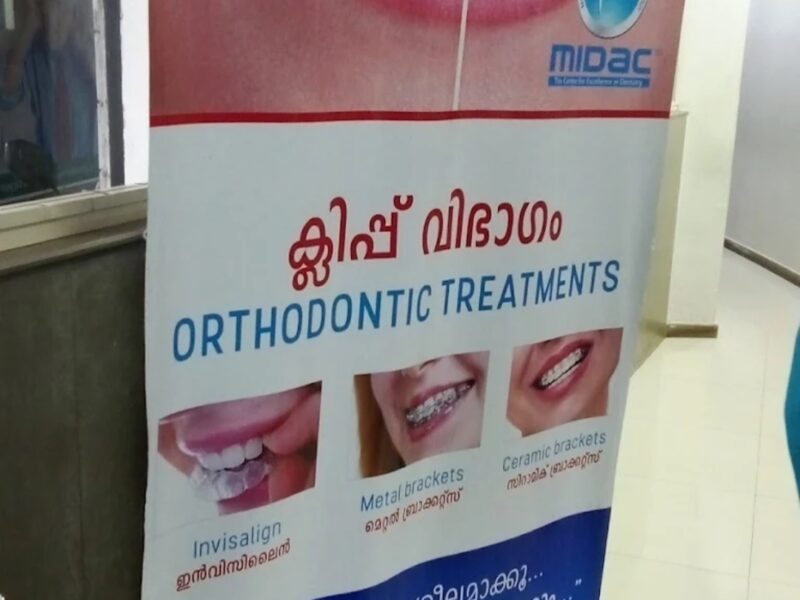 Midac Dental Centre Malappuram