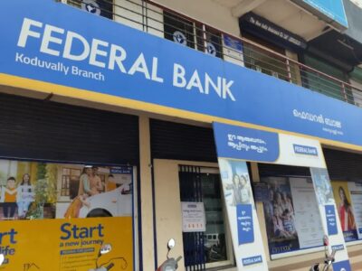 Federal Bank ATM cum CDM Koduvally: Your 24/7 Banking Hub in Iris Tower