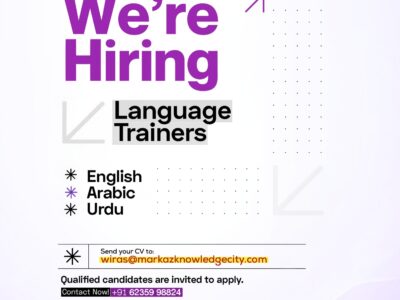 Language Trainer (English, Arabic, Urdu)