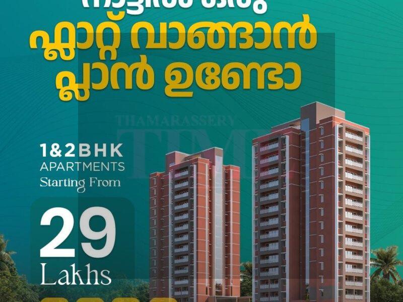 Own Your Dream Home Near Markaz Knowledge City: Premium Living at Unbeatable Prices!