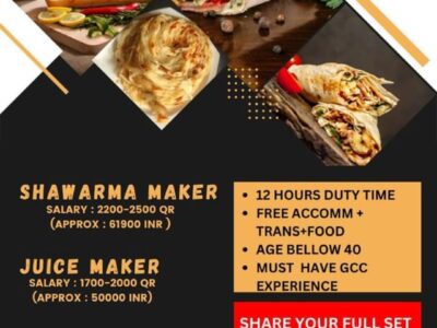 Free Job Alert Leading Restaurant in Qatar: Shawarma Maker, Juice Maker & Waiters
