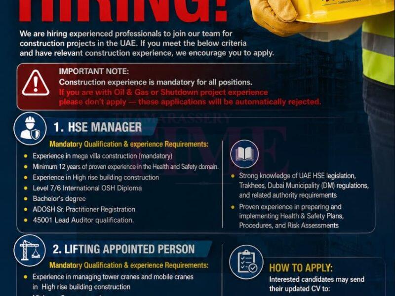 Free Jobs: Latest Job Vacancies in the UAE (April 2026)