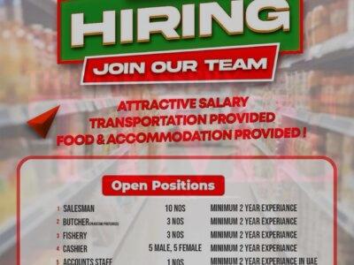 Free Jobs: Latest Job Vacancies in the UAE (April 2026)