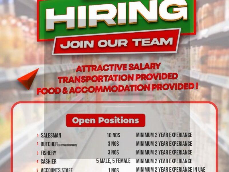 Free Jobs: Latest Job Vacancies in the UAE (April 2026)