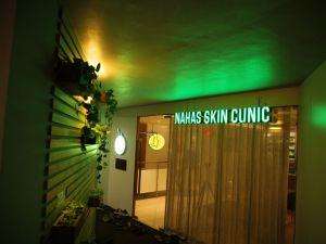 Nahas Skin Clinic Kozhikode – Advanced Skin, Hair & Aesthetic Treatments