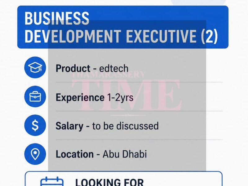 UAE Job Vacancies 2026 – Apply Now for Multiple Positions in Dubai & Abu Dhabi