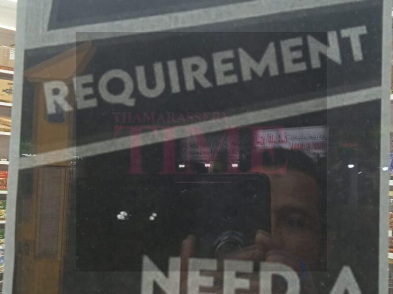 UAE Job Vacancies 2026 – Apply Now for Multiple Positions in Dubai & Abu Dhabi