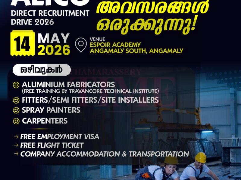 UAE Jobs 2026 – Direct Client Recruitment | Free Visa & Flight Ticket