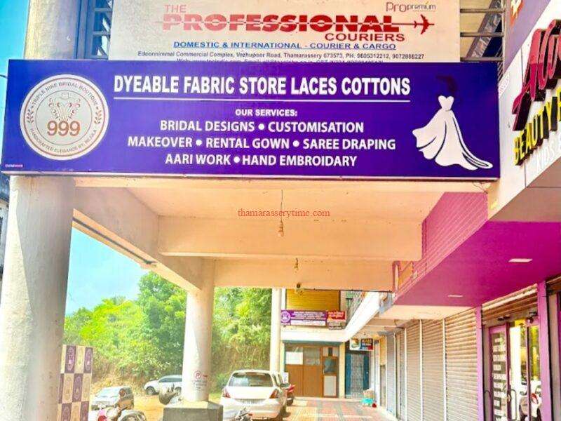 Triple Nine Bridal Boutique & Dyeable Fabric Store