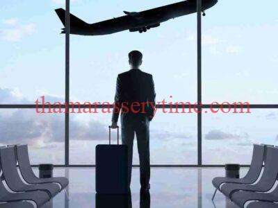 AAICLAS Recruitment 2026: 158 Security Screener Vacancies Open for Freshers