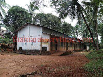 Govt. Vocational Higher Secondary School (GVHSS), Thamarassery